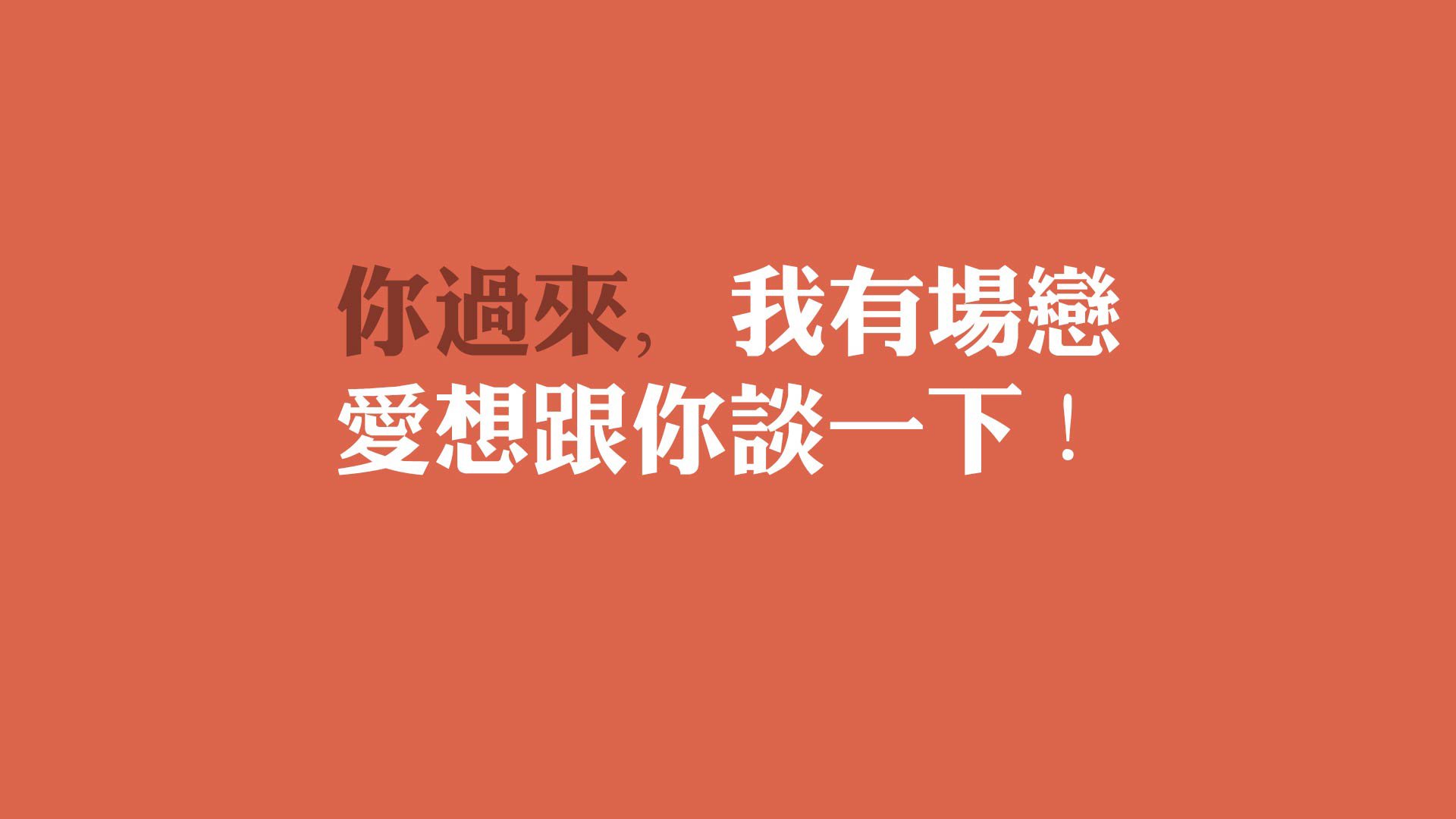 76人球队年轻球员赛季表现突出，76人现在的球员