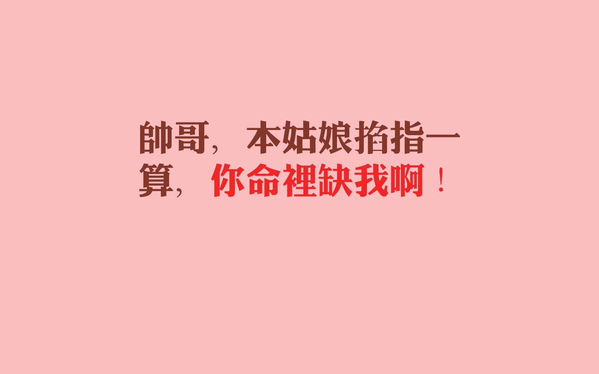 中国篮球教练员国际交流，中国篮球教练组