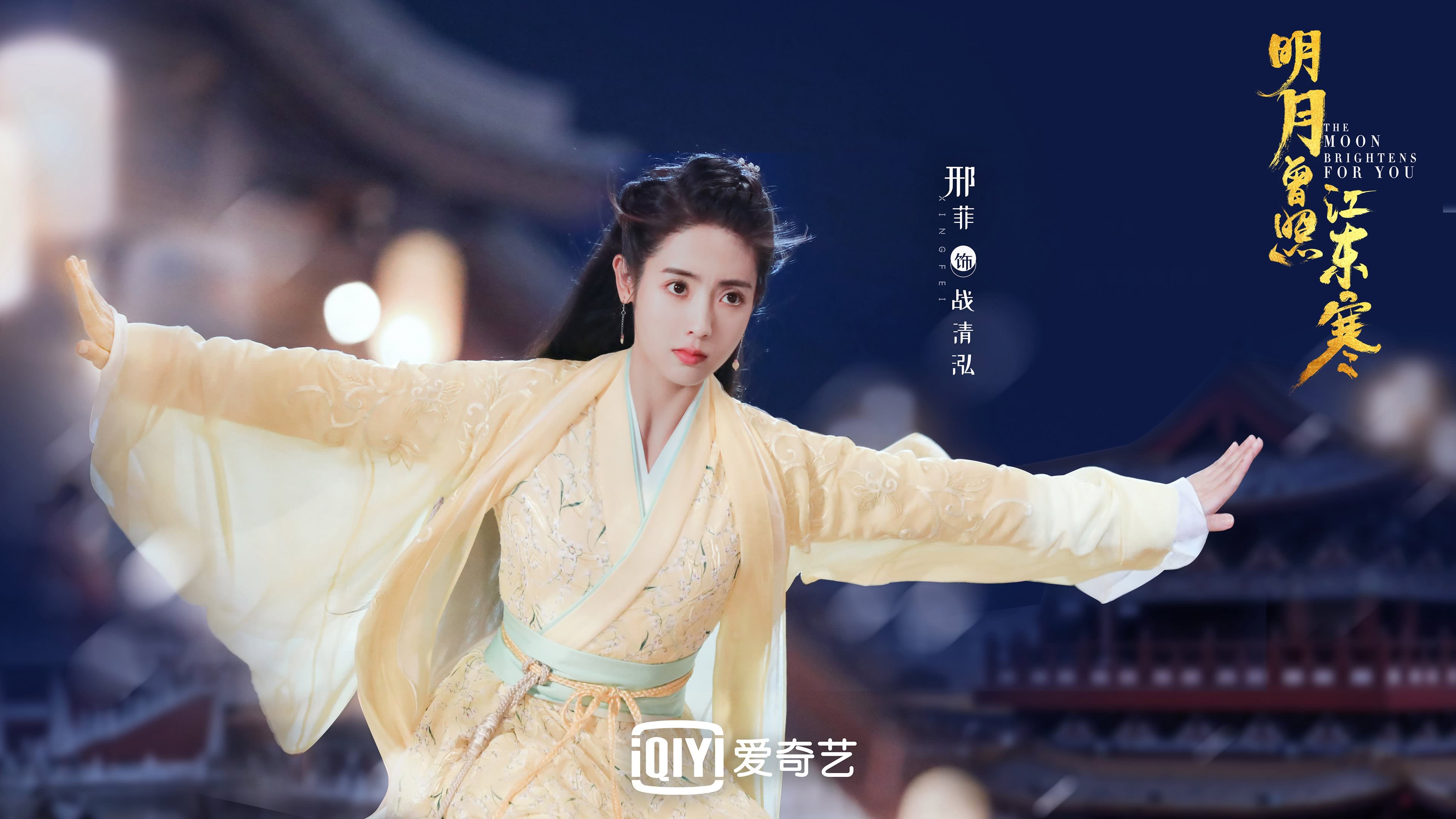 塔图姆火热手感凯尔特人连斩强敌，塔图姆27分凯尔特人胜猛龙