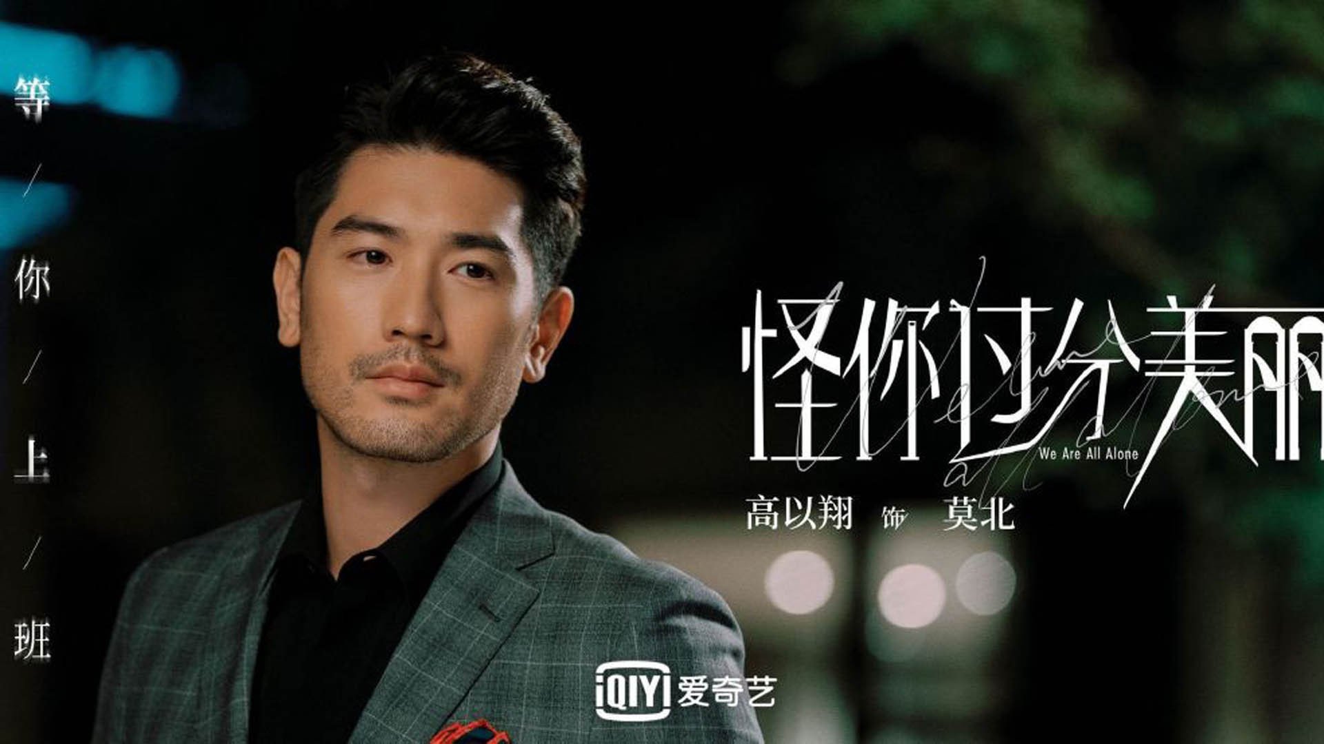 巴黎主场大胜皇马，成功晋级半决赛！，巴黎对皇马