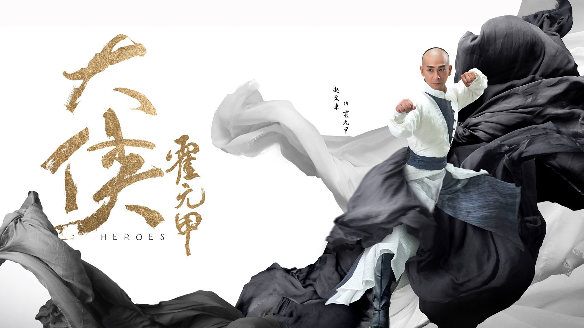 惊心动魄的比赛：双方实力对比让人无比期待，比赛过程惊心动魄