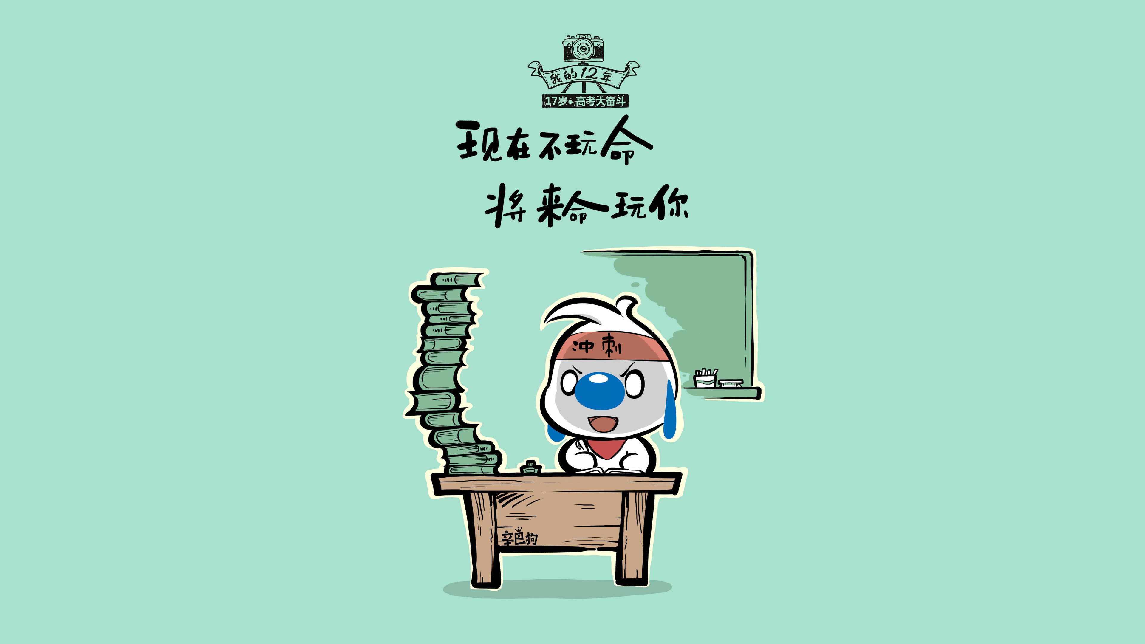 热刺客场负于曼城，争四形势堪忧，热刺vs曼城联赛杯