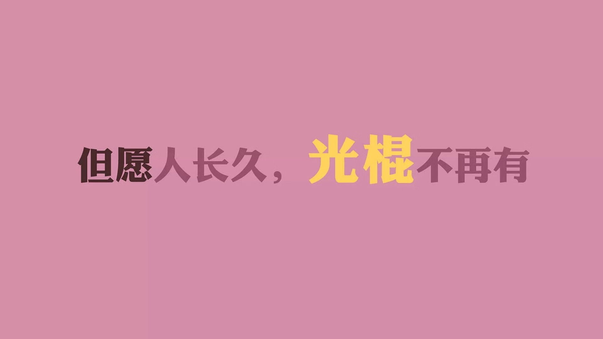 莱比锡红牛一路向前，赢得关注与赞誉，莱比锡红牛实力如何_