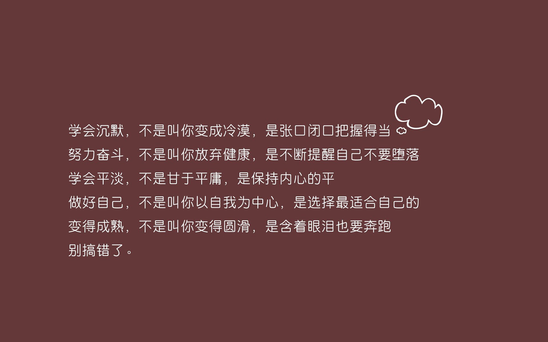 阿贾克斯逆袭成功，取得晋级资格，阿贾克斯有多强