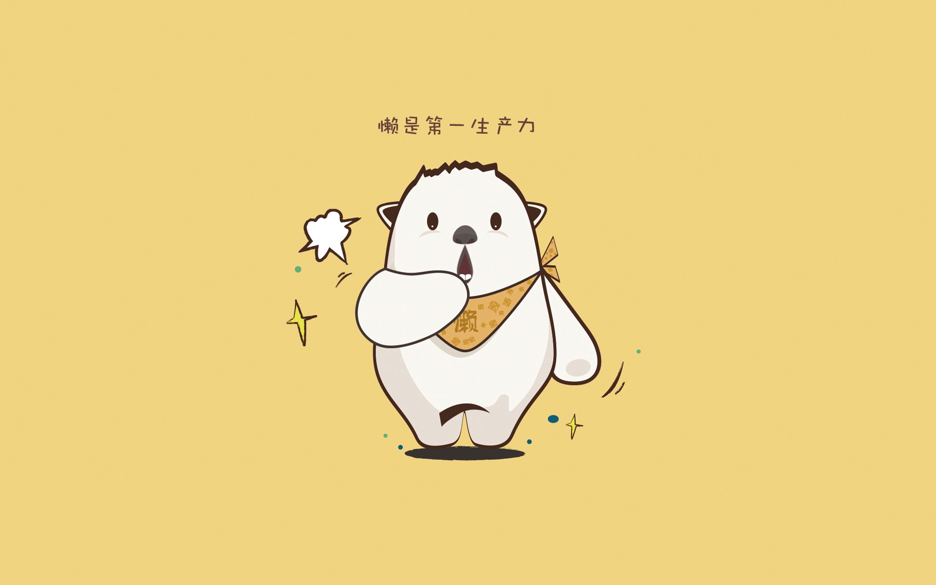 熊猫体育网页版-篮网教练组谈战术理念更新更高效，篮网教练团队