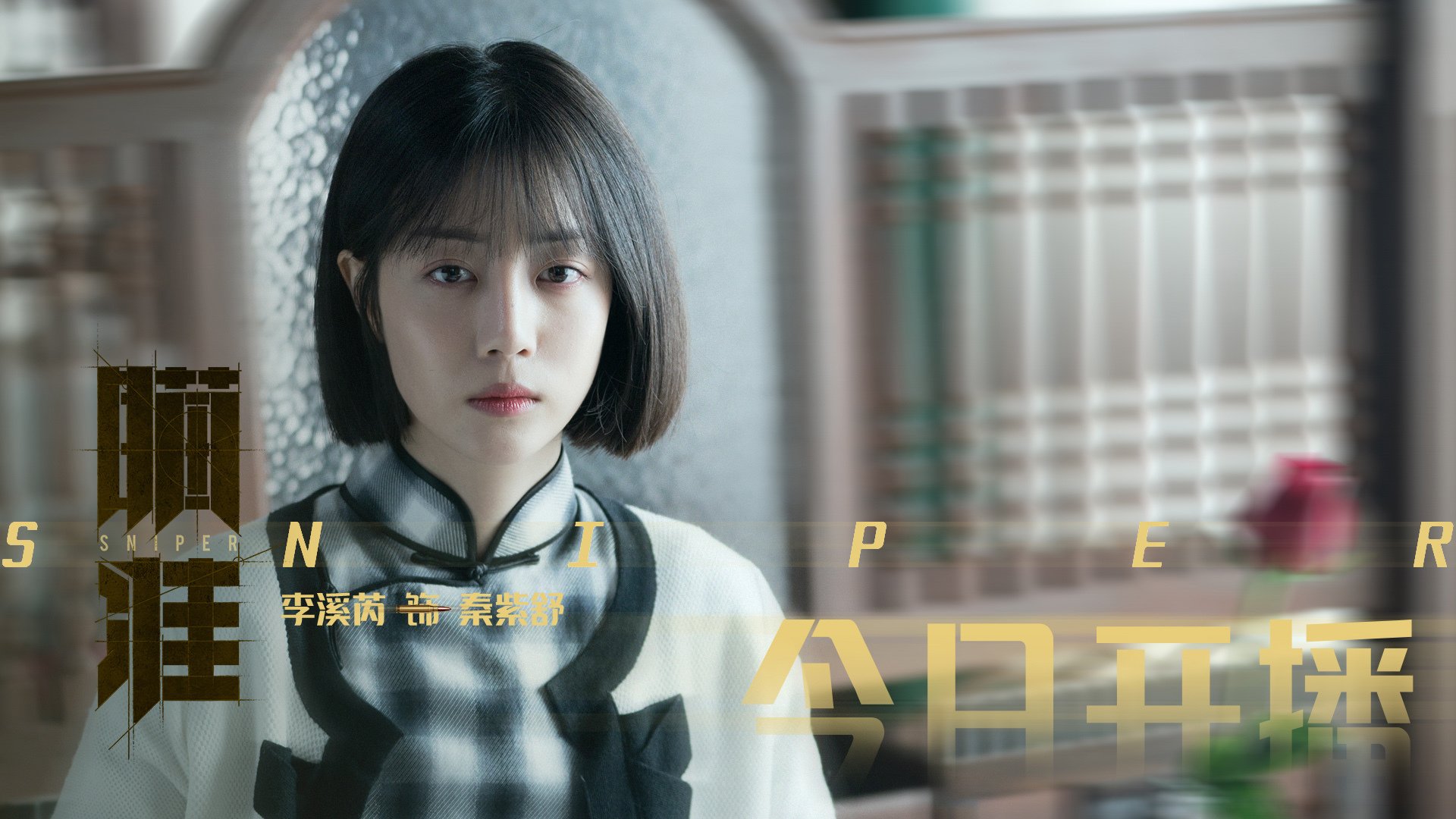 熊猫体育官方试玩-英超火热争冠：激烈拼搏演绎足球经典，英超足球视频