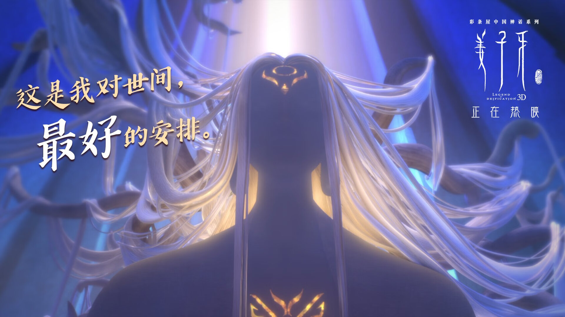 高校篮球推动裁判员专业培训保障比赛质量，校园篮球裁判培训